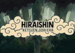 Group Thumbnail