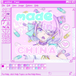 Made In China TM