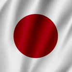 Japan 日本国