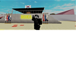 수도방위사령부[Republic of Korea Army]