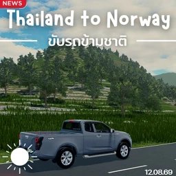 (รถแมพEDR!!) ขับรถข้ามชาติ icon