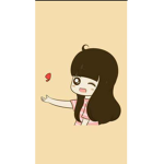 prinsesascul
