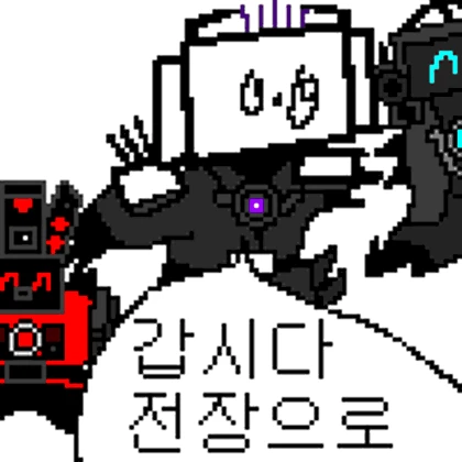 FLashiest Studio Roblox group icon