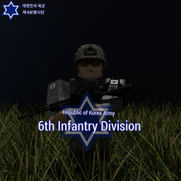 6th Infantry Division