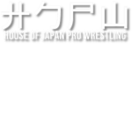House of Japanese Pro-Wrestling [HJPW]