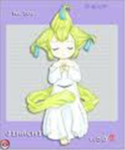 Jirachi Rules!