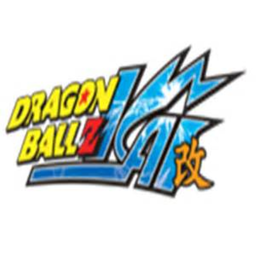 Dragon Ball Burning Ki (Alpha)