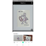 뮤츠 뽑고싶다