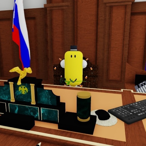 Кабинет путина