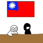 超級台灣