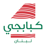 Kababji