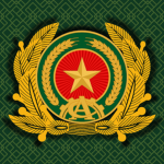 SRV | Ministry of Public Security