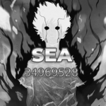 SEA 神