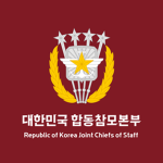 지리산 합동참모본부ㅣJoint Chiefs of Staff