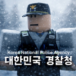 Republic Of Korea Justice, 대한민국 사법