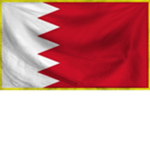 BHR | Kingdom of Bahrain