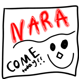 THE NARA STORE
