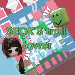 SEOK'S troll tower icon