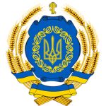 Ukrainum Forces