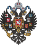Ministry of Internal Affairs оf All-Russia