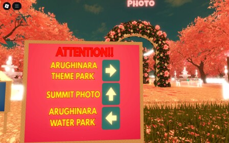 Arughinara Mount [NEW]