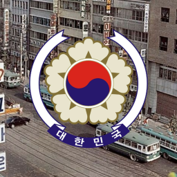 6월의 공화국
