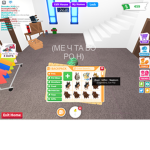 Free T-Rex Pet Adopt Me!!