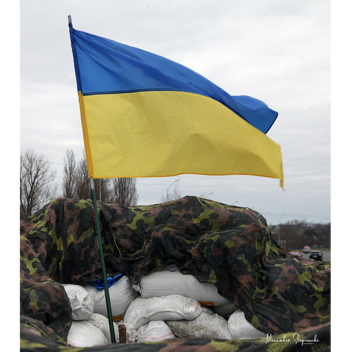 блок пост України!