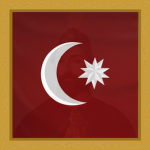 DA | Devlet-i Aliyye