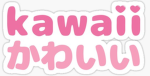 2Kawaii!!