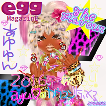 The Flavour Roblox group icon