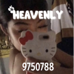 * H e a v e n *