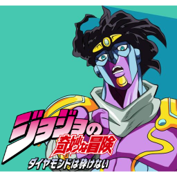 Ur Jojo Bizarre Adventure