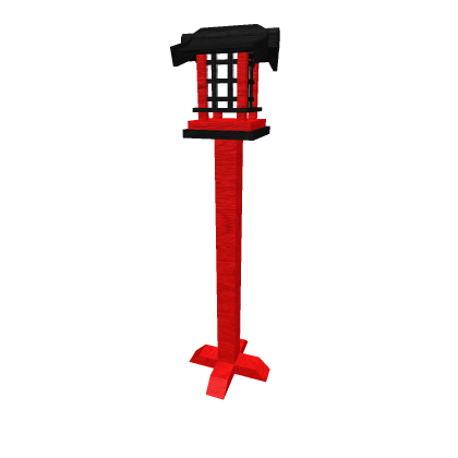 Japan Style Lamp