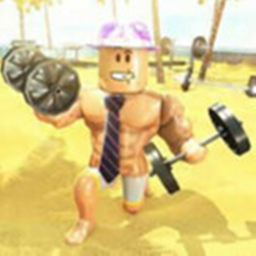 Weight lifting simulator
