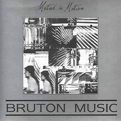 Cottage Industry Roblox music