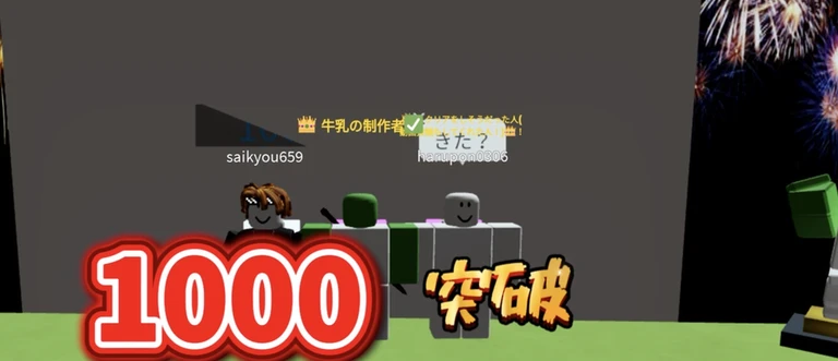 Thumbnail removed