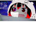 護て死神隊[死神代行]