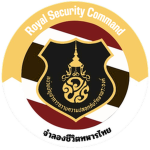 [RTA] ROYAL SERVE SECURITY COMMAND