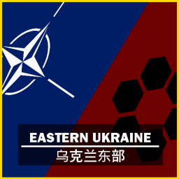 Eastern Ukraine