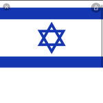 Isreal Gov and military