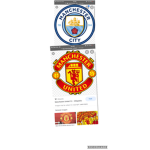 Manchester City/Manchester United