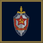 [KGB] State Security Committee