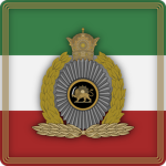 Impеrial Iranian Ground Force