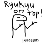 舞Ryukyu