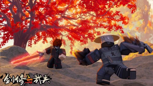 ⚔️Warrior & Swordsman👊[Update]
