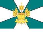 Ossetian Gendarmerie
