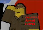 Japanese Armed Forces