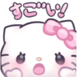 tinzie