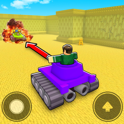 Tank Fight